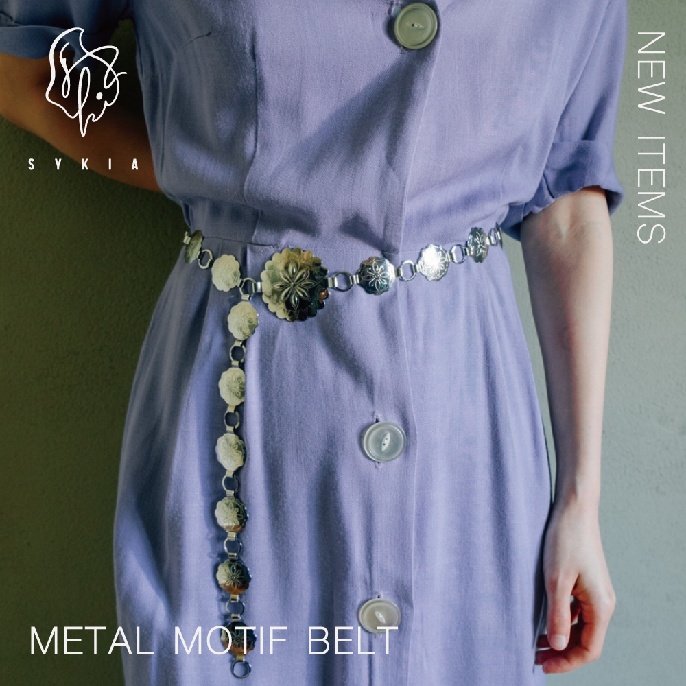 先行販売「Metal Motif Belt﻿」7,900円（税抜）