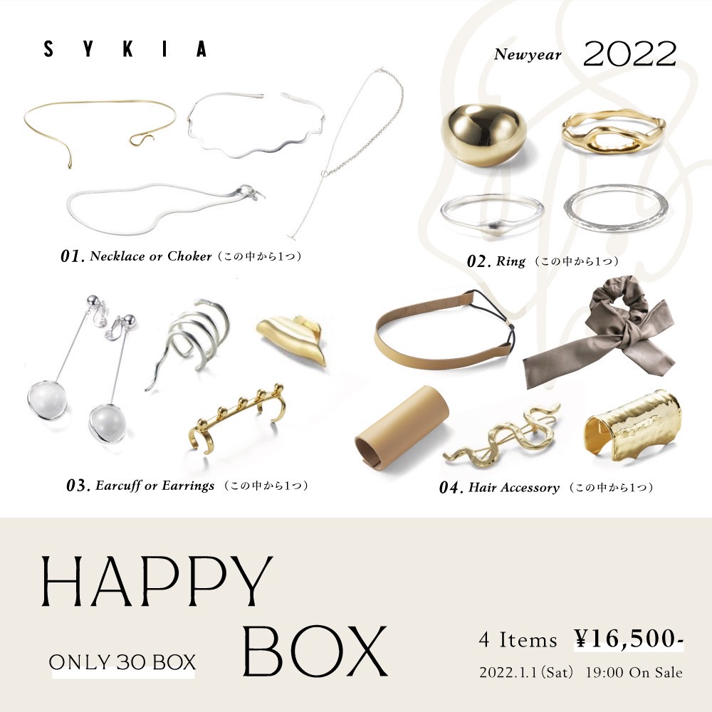 2022 SYKIA HAPPY BOX  ¥16,500（TAX IN）